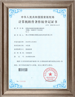 88858cc����������е�Ӿ����ϵͳ����֤��