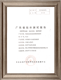 ������ⱨ��